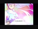 東方を愛する主が、幻想少女大戦夢を実況！～魔理沙編～　29夢・表表裏