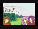 【実況】10代を取り戻したい大人のFE烈火の剣ハード【5章】