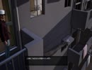 【ゲーム実況】何が何でも生き残れ！絶体絶命都市４　ＰＡＲＴ１６