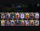 【倍速】援護射撃ロイヤルでグランプリ決勝part392【アンリミテッド】
