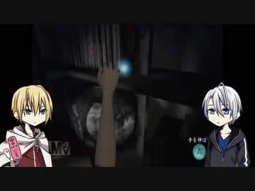 【刀剣偽実況】W山姥切で写す『零～月蝕の仮面～』part.5