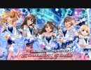 Cinderella Funky Party Mix!!