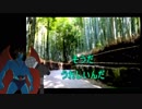 嫌がるデビルマンに無理やりアンパンマンのマーチを歌わせてみた。