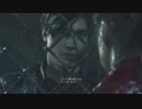 【PS4実況】今再び惨劇の街へ　Part３【BIOHAZARD RE:2】