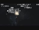 【YTL】うんこちゃん『バイオハザード RE:2』part3【2019/01/26】