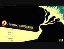 【生放送アーカイブ】Lobotomy Corporationをプレイ ＃1 (19.1.27)