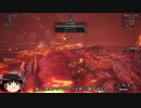 【MHW/ゆっくり】チャアクに心奪われて＃13（vsテオ・テスカトル）