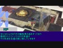【クトゥルフ神話TRPG】ニャルラトテップの仮面　カイロ編 Part14【ゆっくりTRPG】