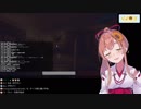 【にじさんじ】本間ひまわりが寝たり起きたり挨拶したりする動画【マイクラ】