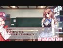【ぼく戦#33-1】ぼくらの放課後戦争！イベントストーリー