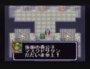 す～ぱ～なぞぷよ通 ルルーの鉄腕繁盛記を割りとマジで実況プレイしてみた。（シナリオ編）【Part12】