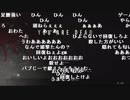 【YTL】うんこちゃん『バイオハザード RE:2』part4【2019/01/26】