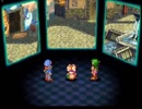 GRANDIA（グランディア）を実況プレイ 旅の別れ part.032