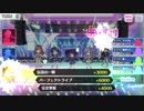 グレフェス7おブッパ