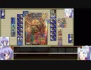 【架空デュエマ】エンジョイDM倶楽部7「カードは光ってないと効果出ないんですのよね！？」