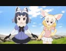 マイペースちぇいさー(full 歌詞付き)