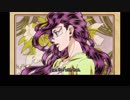ジョジョの奇妙な冒険DU 英語吹替版 第20話 Yukako, dear... Young as you are, you have a keen eye for finding a good man