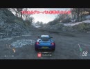 【ゆっくり実況】Forza Horizon 4をドライブ