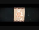 【作業用BGM】イチオシ10曲！VOCALOID-NONSTOP 7【VOCALOID】