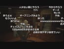【YTL】うんこちゃん『テスト』3/3【2019/01/27】