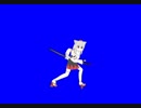 居合いをするLMINU