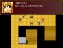 【ホラー実況】死神道化 阿呆2人が実況プレイ! Part1
