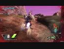 【BBPS4】自分の脚で歩けシュラゴン 8歩目