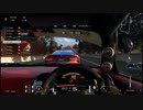 【GT Sport：274】真ん中走るAI車に翻弄されるｗ