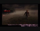 さつじんきっこうのDbD5