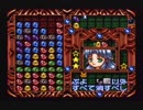 す～ぱ～なぞぷよ通 ルルーの鉄腕繁盛記を割りとマジで実況プレイしてみた。（シナリオ編）【Part13】