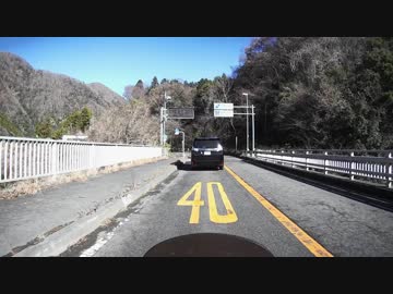 【完結】クリスマス・イヴにＳＲ４００で道志みち行ってきた【後編】