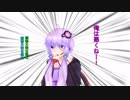 【聖剣伝説LOM】ゆかりが紡ぐマナの伝説 【その２９・前半】
