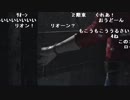【YTL】うんこちゃん『バイオハザード RE:2』part6【2019/01/26】