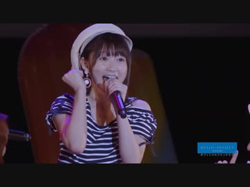 彼女になりたいっ！！！ / おへその国からこんにちは