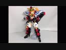 レゴでFAガールのガオガイガーを作ってみた
