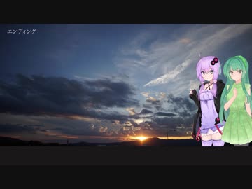 【VOICEROID】ゆかりとずん子のカメラ講座　　Part.2「シャッタースピードとシャッタースピード優先オート」