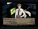 【実況】空を見上げる君がいるから　ワイルドアームズ4　part10