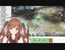 お嬢のかわいい「嫌じゃ嫌じゃ！」まとめ【花京院ちえり】