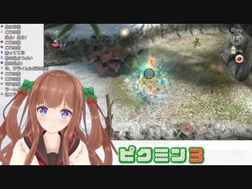 お嬢のかわいい「嫌じゃ嫌じゃ！」まとめ【花京院ちえり】