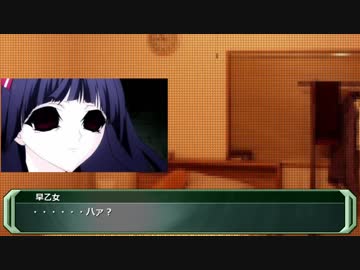 【ゆっくりCOC】愛しき望みにご用心パート10