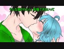 ｛ゆっくり茶番｝　　赤面ほど女の子を可愛くするものはない(完全なる趣味)