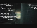 【YTL】うんこちゃん『バイオハザード RE:2』part7【2019/01/26】