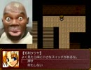 【ホラー実況】死神道化 阿呆2人が実況プレイ! Part7