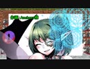 【MoE】貧弱こぐねぇのぶらり旅＃0