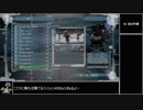 【地球防衛軍5】エアレイダー_いきなりinf縛り_M45