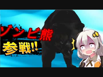 【7DTD】あかりとゆかりの7大豆日記【α17.0】7記録目