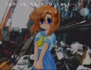 【初見実況】ひぐらしのなく頃に～鬼隠し編～を一生懸命プレイしますっpart8