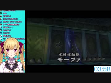 【時オカ】SAOの放送時間が迫る中、リスナーの制止を振り切りボス戦に突撃する鷹宮リオン