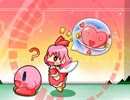 【カービィ64】こもれびとさざなみ。【リップルスター：アレンジ】