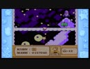 【星のカービィ 夢の泉の物語】実況プレイ　part ２